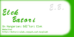 elek batori business card